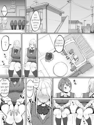  [Ailail (Ail)] Boku ni SeFri ga Dekita Riyuu ~Beit Saki no JK Hen~ | How I made sex friends ~Students after work~ [English] {KittyKatMan}  - Page 11