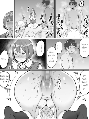  [Ailail (Ail)] Boku ni SeFri ga Dekita Riyuu ~Beit Saki no JK Hen~ | How I made sex friends ~Students after work~ [English] {KittyKatMan}  - Page 51