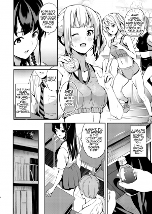 [Senpenbankashiki (DATE)] Tanin ni Naru Kusuri 2 | Medicine to Become Another Person 2 [English] [Digital] [Learn JP with H] - Page 5