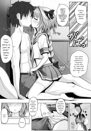 (C93) [Nyala Ponga (Sekai Saisoku no Panda)] Astolfo-kun to Ryoushi Koukan Shiau Hon (Fate Grand Order) [English] [mysterymeat3] - Page 8