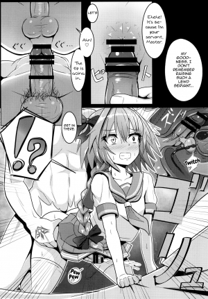 (C93) [Nyala Ponga (Sekai Saisoku no Panda)] Astolfo-kun to Ryoushi Koukan Shiau Hon (Fate Grand Order) [English] [mysterymeat3] - Page 15