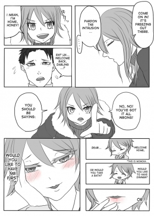 [Kazuha] Futanari x Guy (3 parts) [desudesu] - Page 46