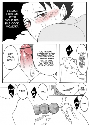 [Kazuha] Futanari x Guy (3 parts) [desudesu] - Page 53