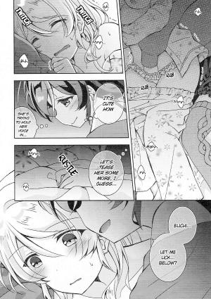 (Bokura no Love Live! Shinnenkai 2018) [Genmaicha (Mogu)] Sex to Uso to Yurikago to | Sex, Pretend, and Cradle (Love Live!) [English] [WindyFall Scanlations] - Page 8