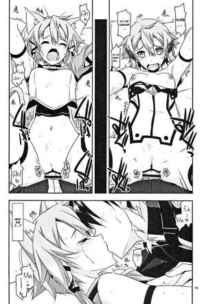 (COMIC1☆10) [Angyadow (Shikei)] Envy (Sword Art Online) [English] [葛の寺] - Page 4