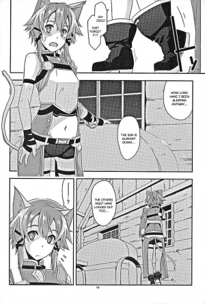 (COMIC1☆10) [Angyadow (Shikei)] Envy (Sword Art Online) [English] [葛の寺] - Page 8