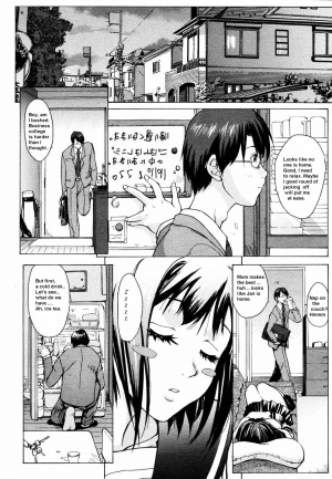  Peepers, Sleepers [English] [Rewrite] [olddog51] - Page 3