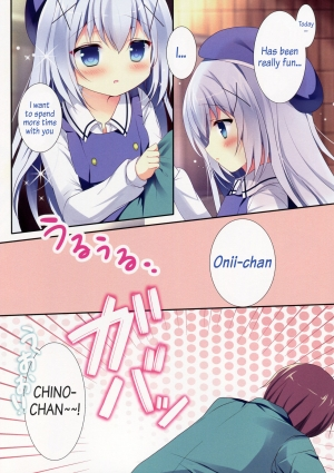 (C89) [Come Through (Adumi Kazuki)] Horoyoi Chino-chan to (Gochuumon wa Usagi desu ka?) [English] [AkazaChan] - Page 6