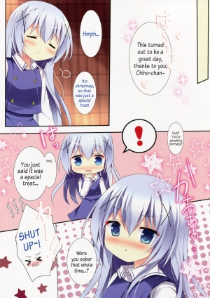 (C89) [Come Through (Adumi Kazuki)] Horoyoi Chino-chan to (Gochuumon wa Usagi desu ka?) [English] [AkazaChan] - Page 15