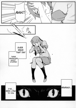 (C90) [Kayoudou (Matsuka)] Hanekawa BLACK (Bakemonogatari) [English] [Hornless] - Page 7