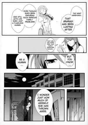 (C90) [Kayoudou (Matsuka)] Hanekawa BLACK (Bakemonogatari) [English] [Hornless] - Page 20