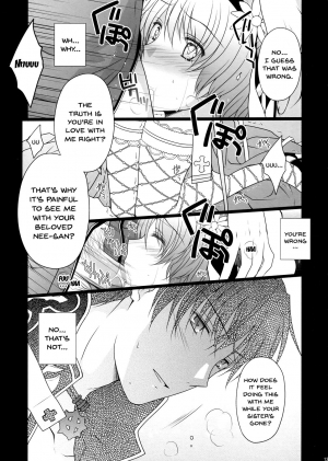 (C80) [LOVE# (Louis & Visee)] NIGHTMARE BISHOP (Ragnarok Online) [English] [Doujins.com] - Page 13