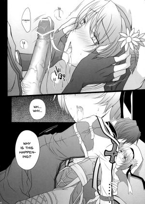 (C80) [LOVE# (Louis & Visee)] NIGHTMARE BISHOP (Ragnarok Online) [English] [Doujins.com] - Page 14