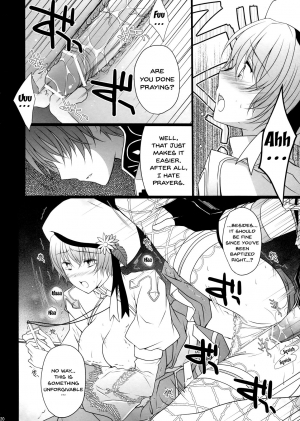 (C80) [LOVE# (Louis & Visee)] NIGHTMARE BISHOP (Ragnarok Online) [English] [Doujins.com] - Page 20