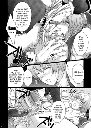 (C80) [LOVE# (Louis & Visee)] NIGHTMARE BISHOP (Ragnarok Online) [English] [Doujins.com] - Page 28