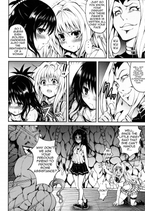 (C81) [PTD (Tatsuhiko)] KTOK2 (To Love-Ru Darkness) [English] [Lunatic Translations] - Page 10