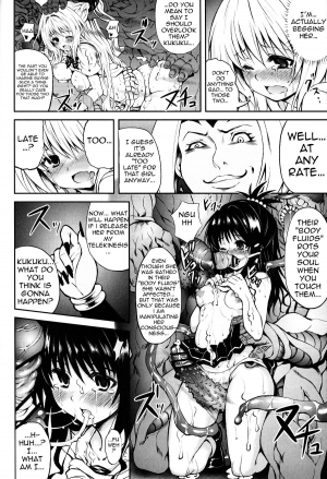 (C81) [PTD (Tatsuhiko)] KTOK2 (To Love-Ru Darkness) [English] [Lunatic Translations] - Page 32