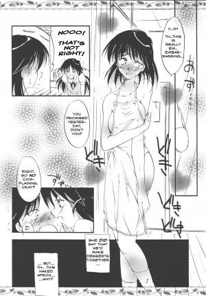 [Yuugensangyou Sukimakaze (Tanken Harahara)] Yakumo Mamire (School Rumble) [English] - Page 7