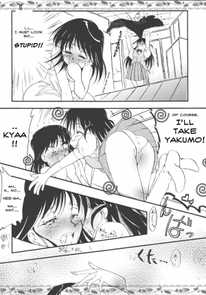 [Yuugensangyou Sukimakaze (Tanken Harahara)] Yakumo Mamire (School Rumble) [English] - Page 9