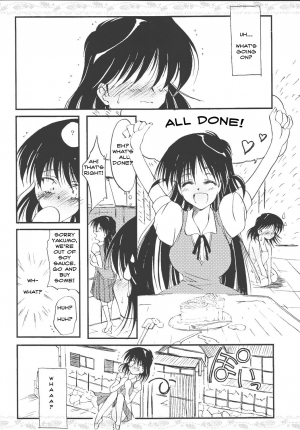 [Yuugensangyou Sukimakaze (Tanken Harahara)] Yakumo Mamire (School Rumble) [English] - Page 25