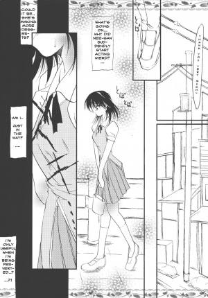 [Yuugensangyou Sukimakaze (Tanken Harahara)] Yakumo Mamire (School Rumble) [English] - Page 26