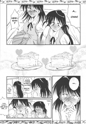 [Yuugensangyou Sukimakaze (Tanken Harahara)] Yakumo Mamire (School Rumble) [English] - Page 28