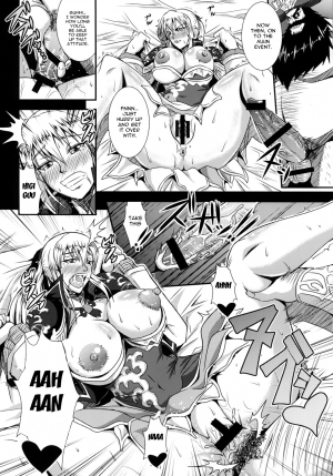 [MEAN MACHINE (Mifune Seijirou)] Gisho Ou Genki Den (Shin Sangoku Musou) [English] {doujin-moe.us} [Digital] - Page 8