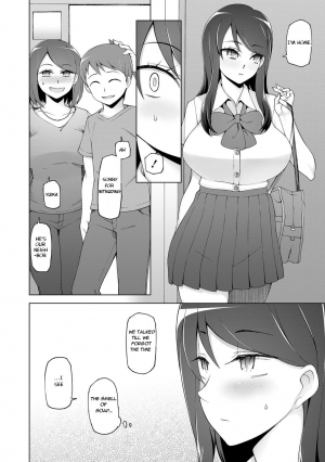 [Miito Shido] Tsurego Sennou Pheromone (COMIC Masyo 2017-12) [English] [FFFS] [Digital] - Page 9