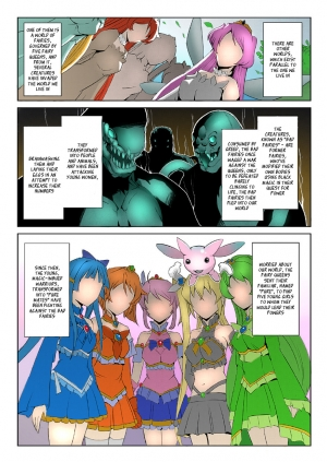 [Sukesaburou] Bishoujo Mahou Senshi Pure Mates Ch. 1 [English] [Ragged Translations] [Colorized] [Incomplete] [Digital] - Page 5