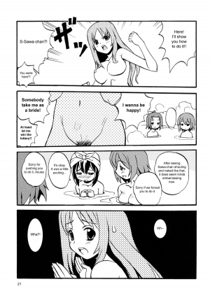 (C76) [SUKAPON-DO (Kagawa Tomonobu, Yano Takumi)] Lazy Summer (K-ON!) [English] - Page 21