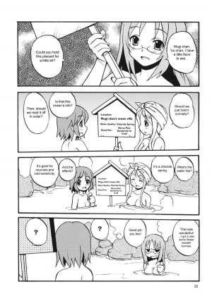 (C76) [SUKAPON-DO (Kagawa Tomonobu, Yano Takumi)] Lazy Summer (K-ON!) [English] - Page 22