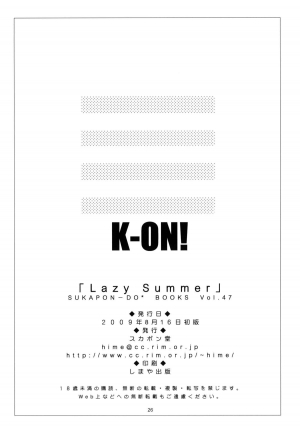 (C76) [SUKAPON-DO (Kagawa Tomonobu, Yano Takumi)] Lazy Summer (K-ON!) [English] - Page 26