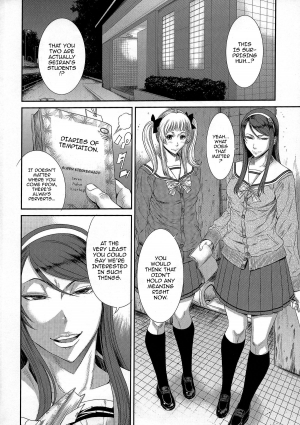 (C87) [Ozashiki (Sunagawa Tara)] TOKYO Charisma Koushuu Benjo PART.2 - TOKYO Charismatic Public Lavatory Part 2 [English] [Doujin-Moe] - Page 4