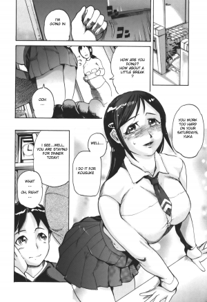 [DEN-suke] Sex Weekly (COMIC Masyo 2011-01) [English] - Page 5