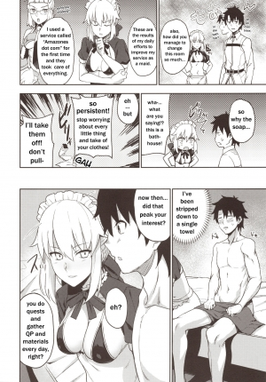 (C94) [LOFLAT (Prime)] Chaldea Soap SSS-kyuu Gohoushi Maid (Fate/Grand Order) [English] - Page 5