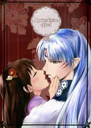 (C97) [Kasha (Umezo)] Biyaku Kouka | Aphrodisiac effect (Inuyasha) [English] [EHCove] - Page 2