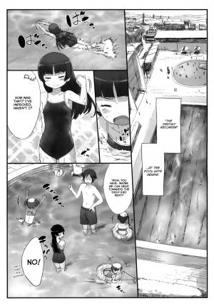 (C80) [tete a tete fragile (Sasahara Yuuki)] Kuroneko Note 3. (Ore no Imouto ga Konna ni Kawaii Wake ga Nai) [English] [YQII] - Page 3