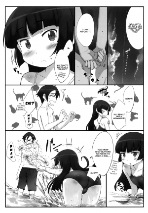 (C80) [tete a tete fragile (Sasahara Yuuki)] Kuroneko Note 3. (Ore no Imouto ga Konna ni Kawaii Wake ga Nai) [English] [YQII] - Page 5