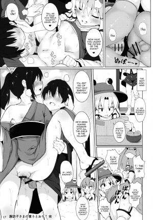 (Shuuki Reitaisai 3) [Lolimate Seizou Koujou (Lolimate)] Suwako-sama no Iutoori! (Touhou Project) [English] [constantly] - Page 18