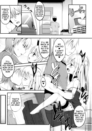 (FF21) [Denmoe (Tachikata no Hi)] Kobato Roshutsu (Boku wa Tomodachi ga Sukunai) [English] [Facedesk] - Page 9