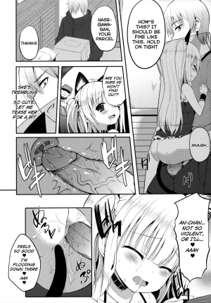 (FF21) [Denmoe (Tachikata no Hi)] Kobato Roshutsu (Boku wa Tomodachi ga Sukunai) [English] [Facedesk] - Page 10