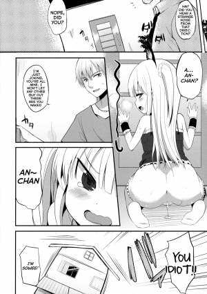 (FF21) [Denmoe (Tachikata no Hi)] Kobato Roshutsu (Boku wa Tomodachi ga Sukunai) [English] [Facedesk] - Page 16