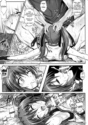 (COMIC1☆8) [Cyclone (Izumi, Reizei)] T-18T☆ANA (Mahou Shoujo Lyrical Nanoha) [English] {doujin-moe.us} - Page 13