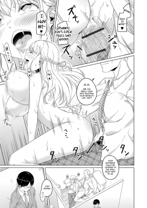 [Naitou Gura] Seishorihou | Sexual Relief Law (COMIC Orga Vol. 02) [English] [cutegyaruTL] - Page 18