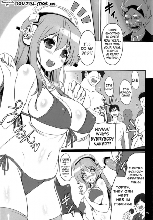 [Primal Gym (Kawase Seiki)] Best Shot! (Super Sonico) [English] {doujin-moe.us} - Page 6