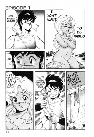 [ITOYOKO] Dragon Pink [English] [EHCOVE] - Page 11