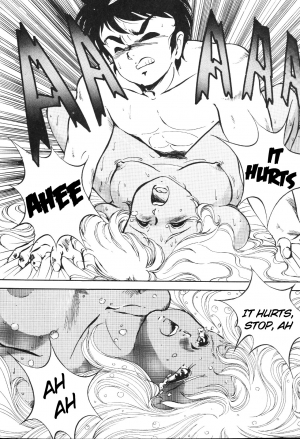 [ITOYOKO] Dragon Pink [English] [EHCOVE] - Page 20