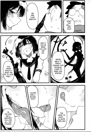 (C97) [Hoshoku Shoujo (Karasu Chan)] Hoshoku Shoujo IV [English] [tracesnull] - Page 7