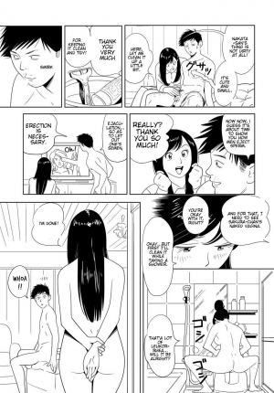 [Kidouchi_Kon's] Sex Education #2 [English] - Page 4