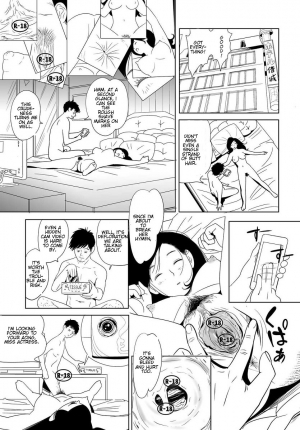 [Kidouchi_Kon's] Sex Education #2 [English] - Page 8